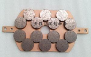 西姆制動(dòng)器主軸剎車(chē)片